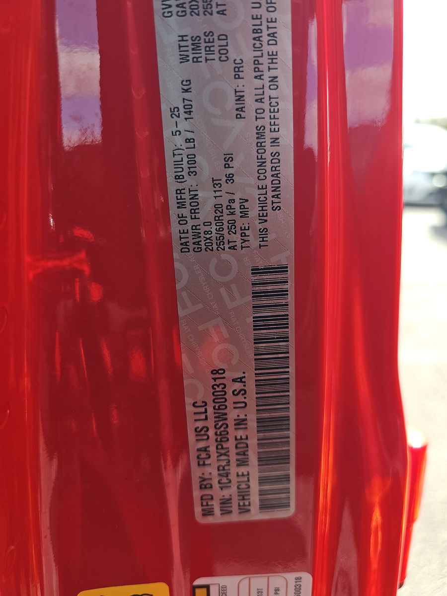 2025 Jeep Wrangler 4xe Sahara AWD