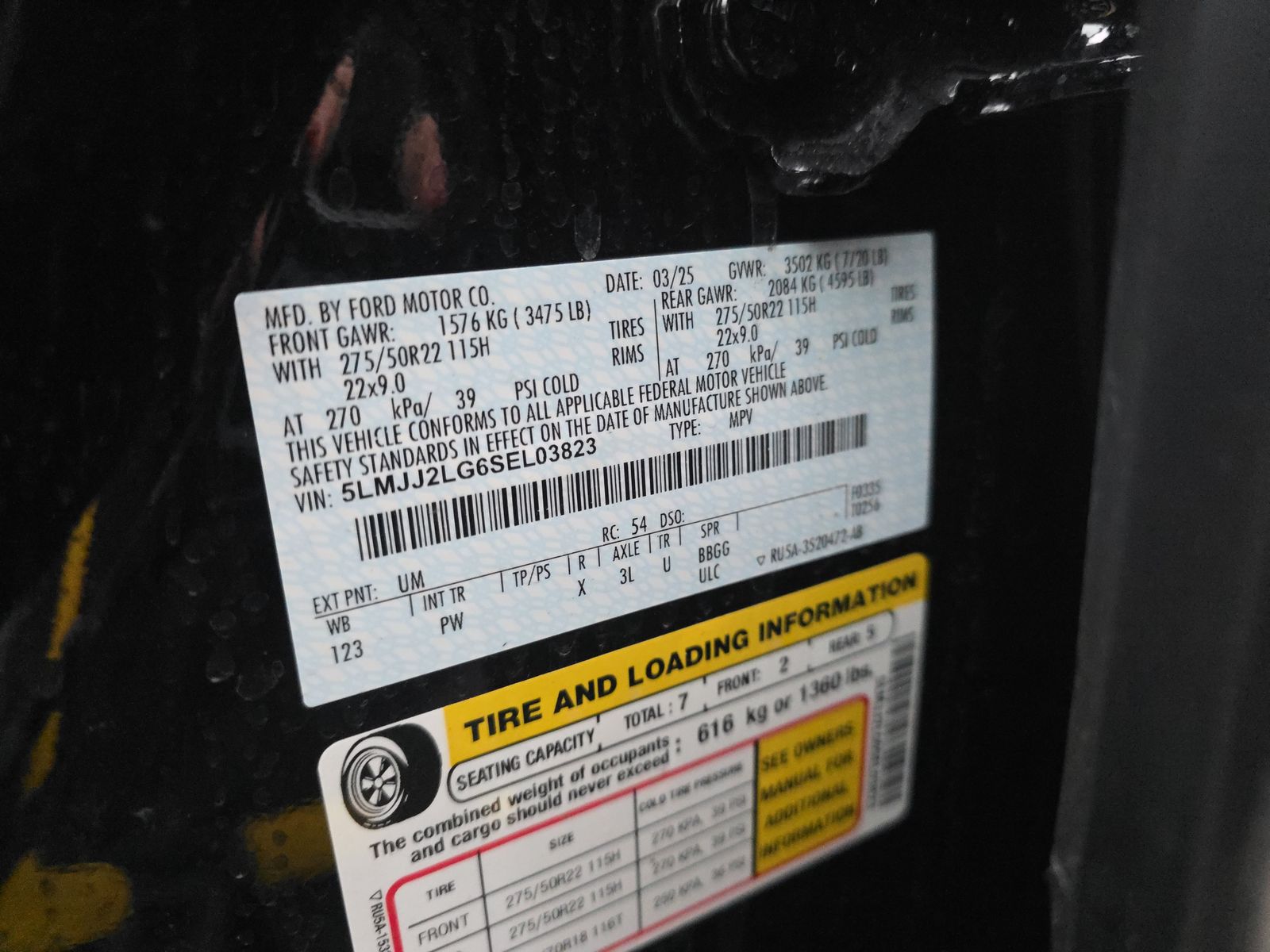 2025 Lincoln Navigator Reserve AWD