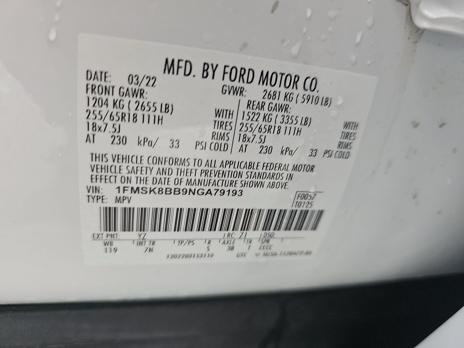 2022 Ford Explorer Base AWD