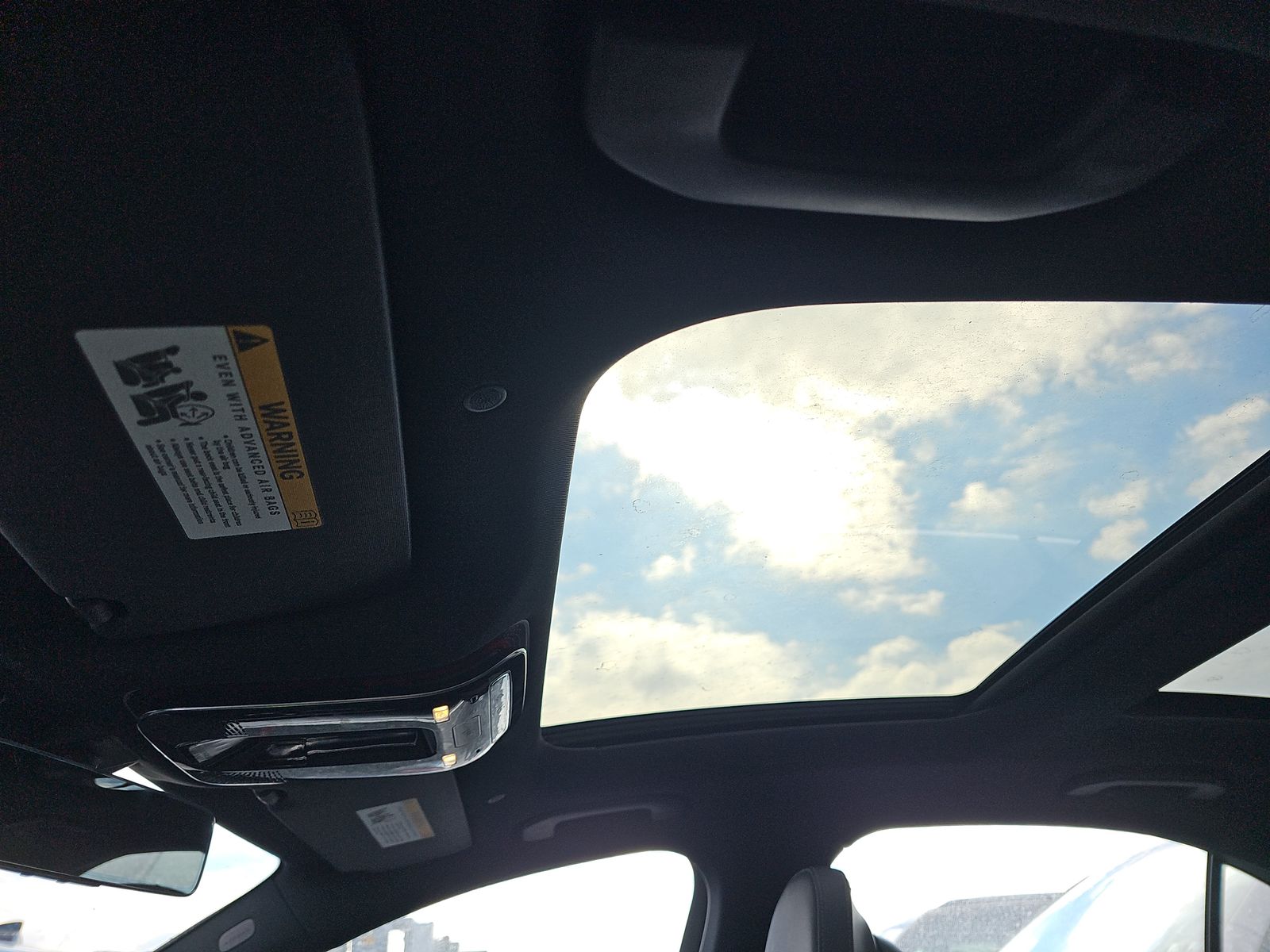 2025 Mercedes-Benz C-Class C 300 AWD