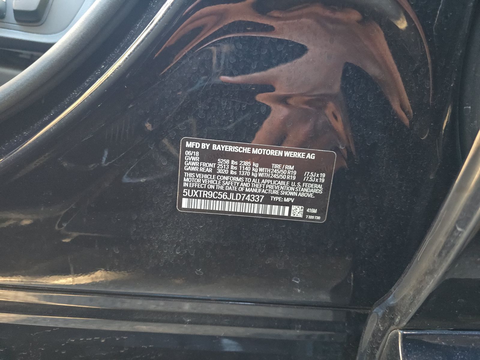 2018 BMW X3 xDrive30i AWD