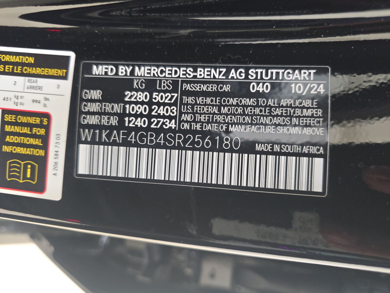 2025 Mercedes-Benz C-Class C 300 RWD