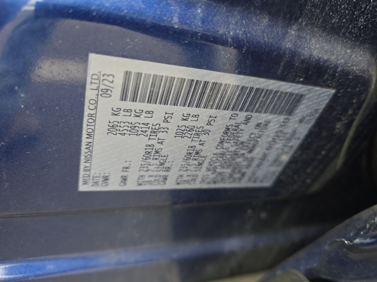 2023 Nissan Rogue SV FWD