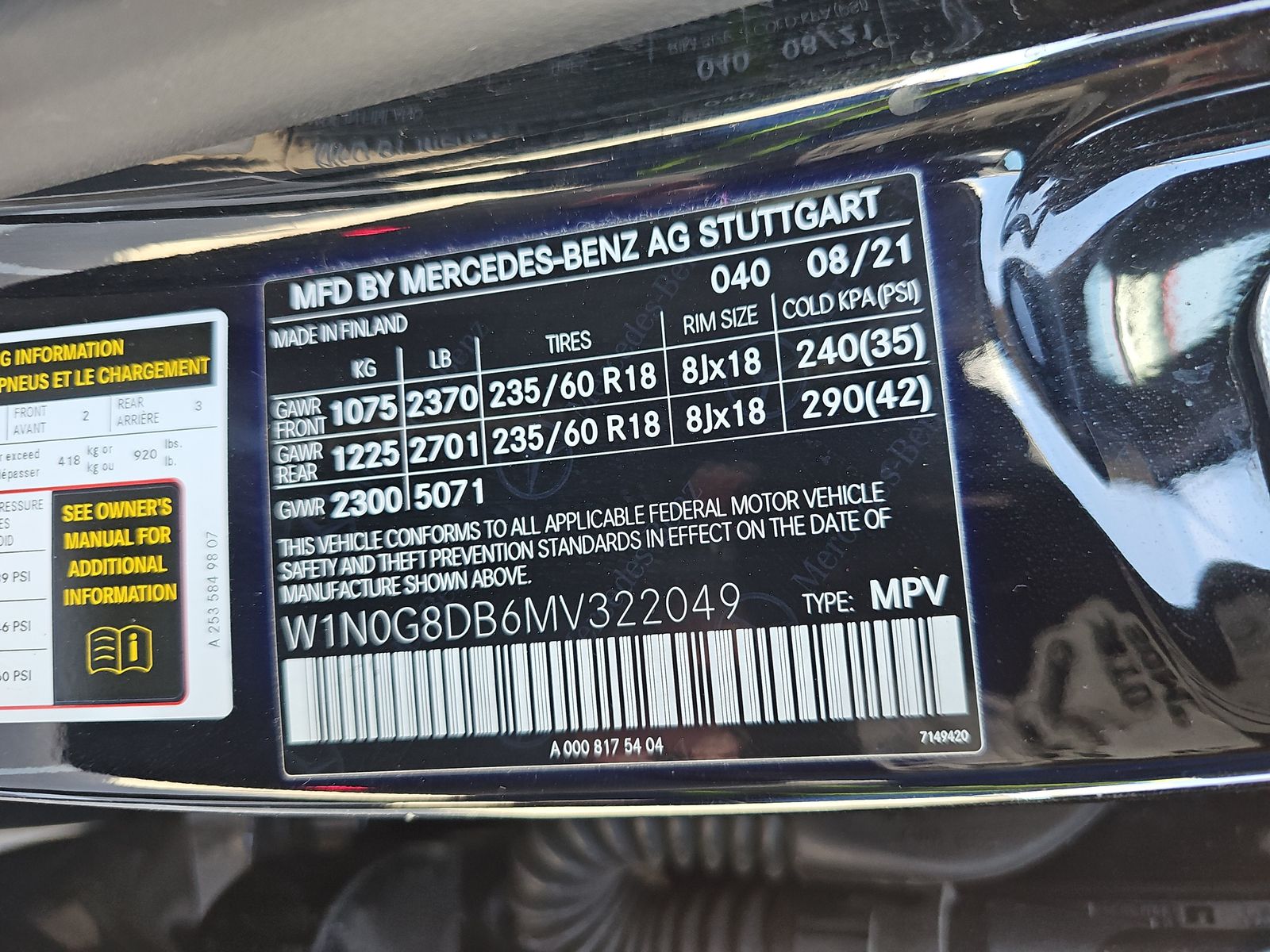 2021 Mercedes-Benz GLC GLC 300 RWD