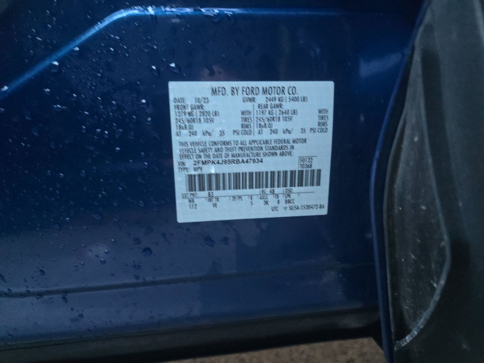 2024 Ford Edge SEL AWD