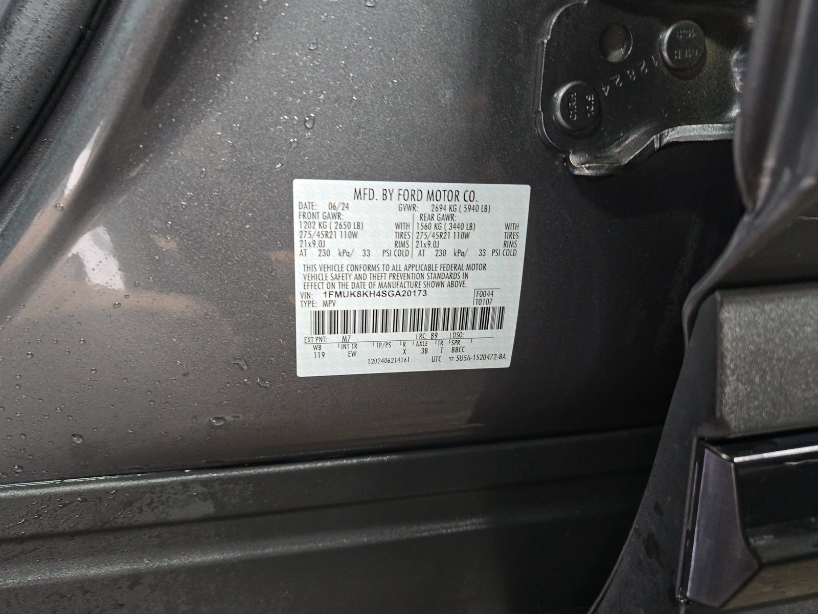 2025 Ford Explorer ST-Line AWD