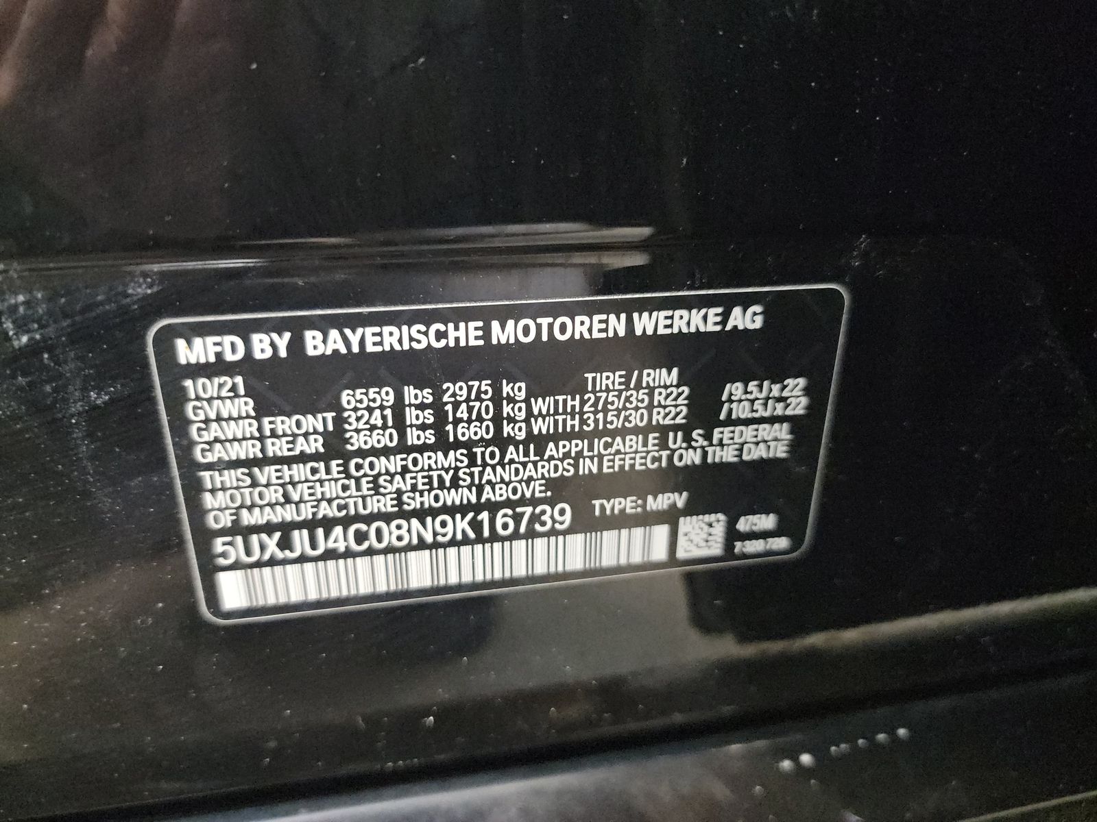 2022 BMW X5 M50i AWD