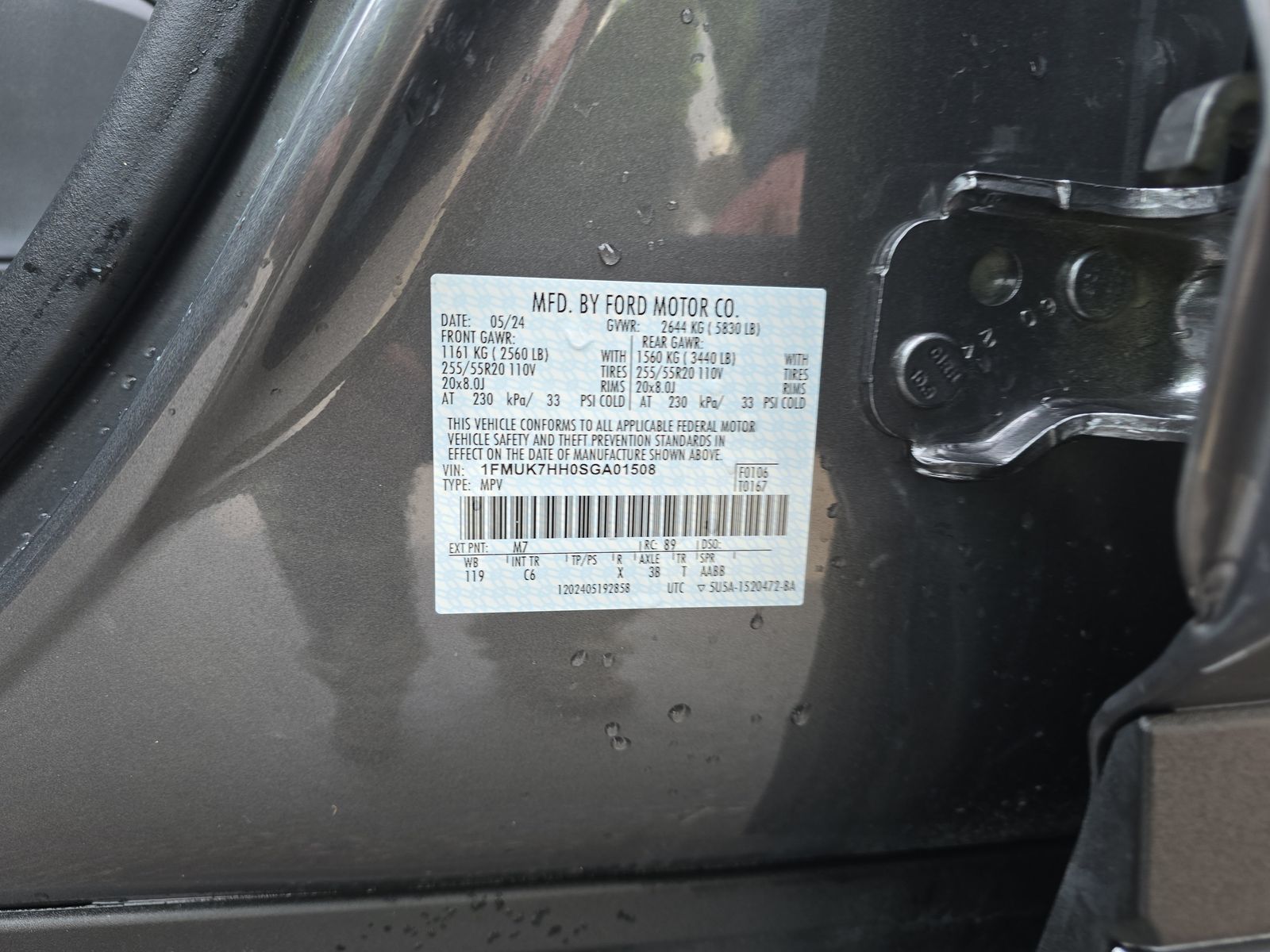 2025 Ford Explorer Platinum RWD