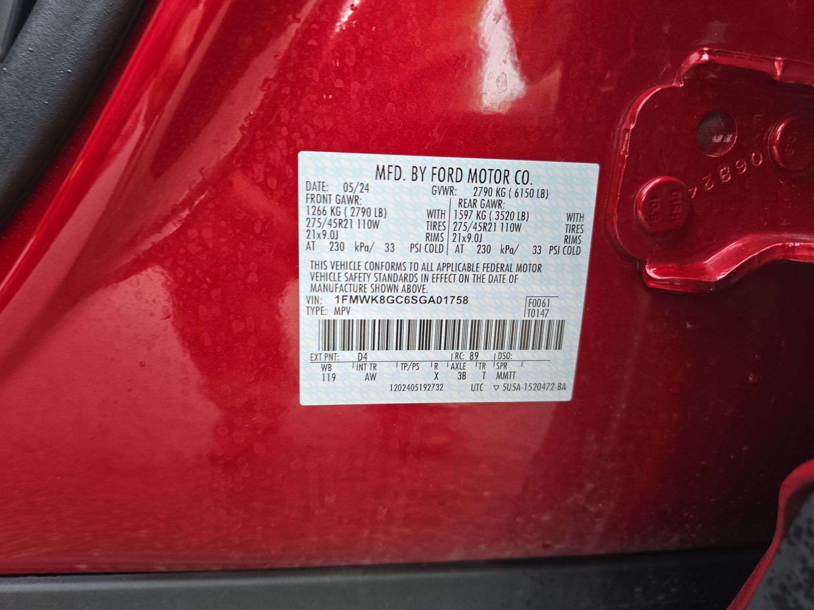 2025 Ford Explorer ST AWD