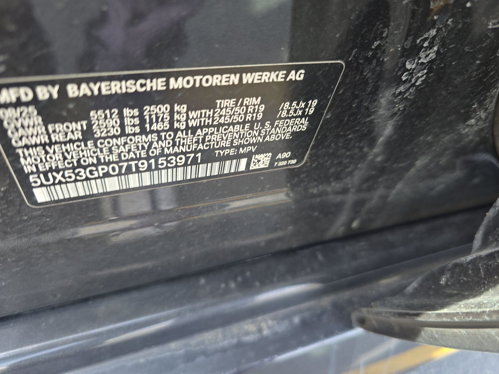 2026 BMW X3 xDrive30 AWD