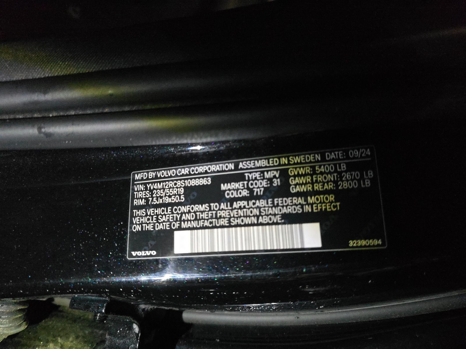 2025 Volvo XC60 B5 Plus AWD