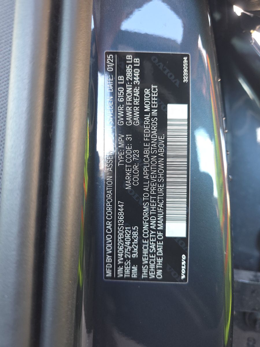 2025 Volvo XC90 B6 Plus AWD