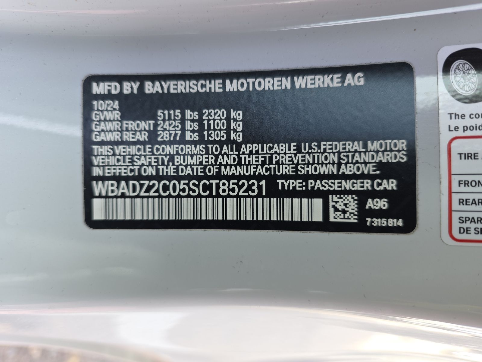 2025 BMW 8 Series 840i RWD