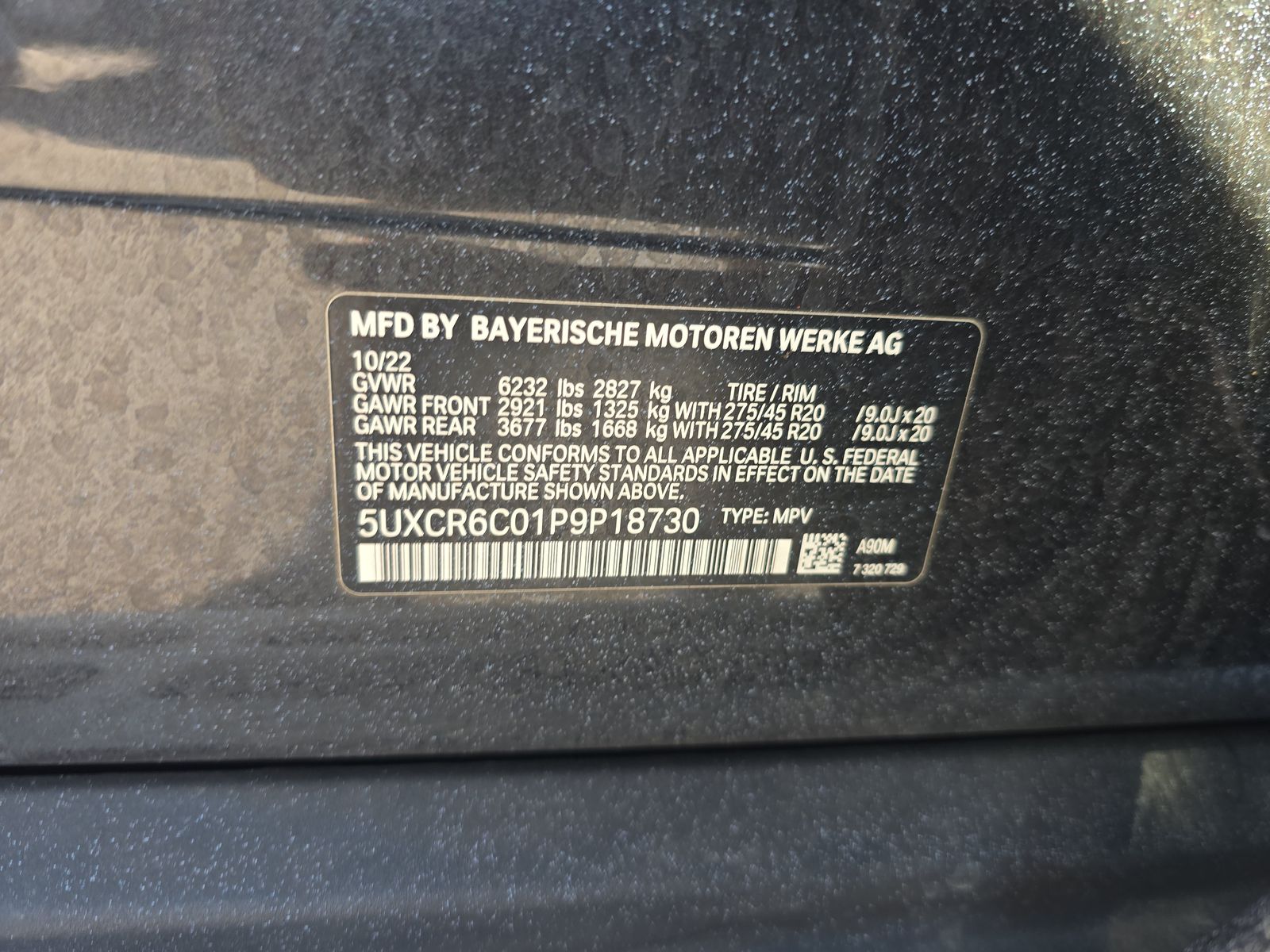 2023 BMW X5 xDrive40i AWD