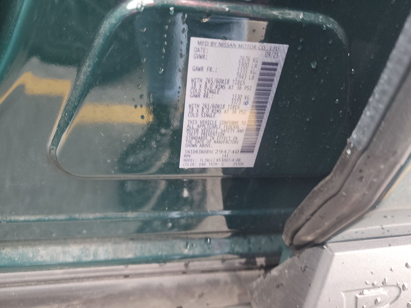 2025 Nissan Pathfinder Rock Creek AWD