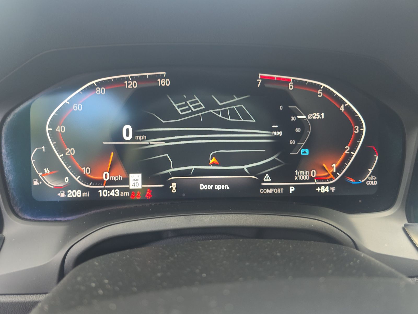 2023 BMW 4 Series 430i RWD