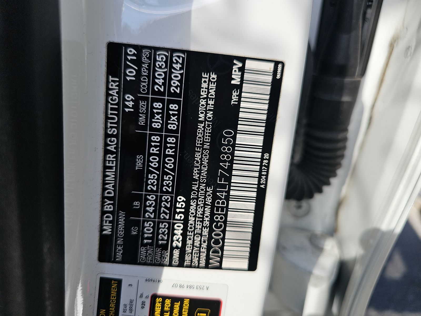 2020 Mercedes-Benz GLC GLC 300 AWD