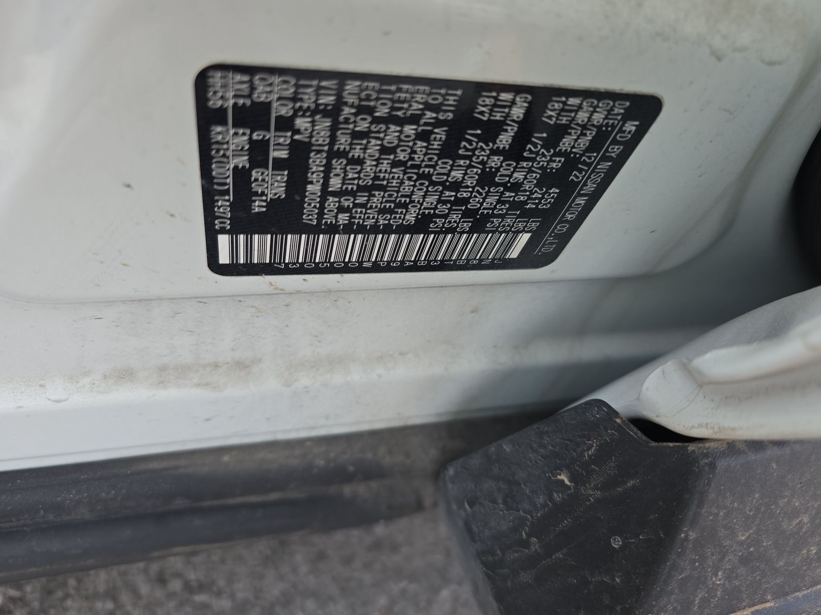 2023 Nissan Rogue SV FWD