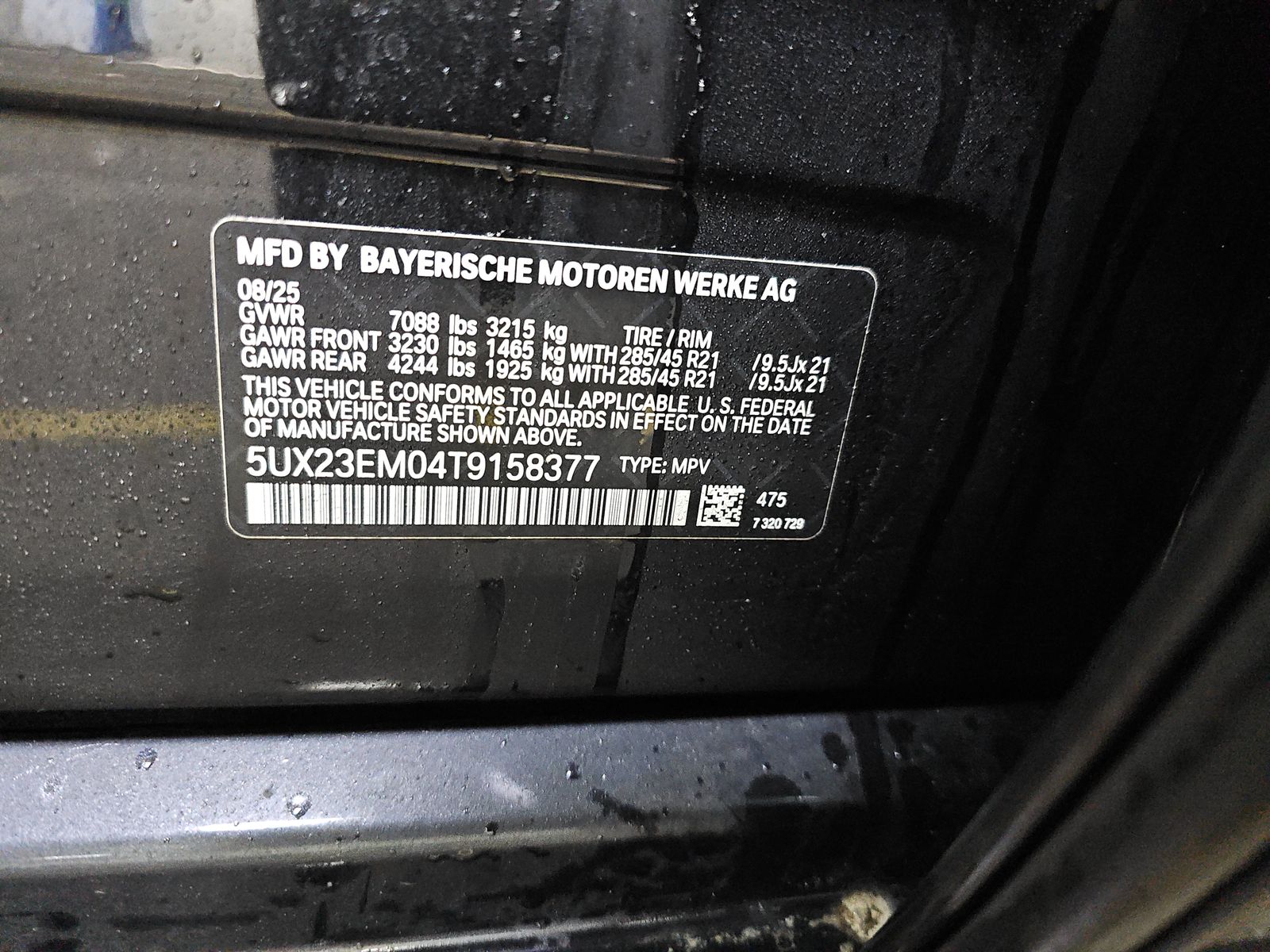 2026 BMW X7 xDrive40i AWD