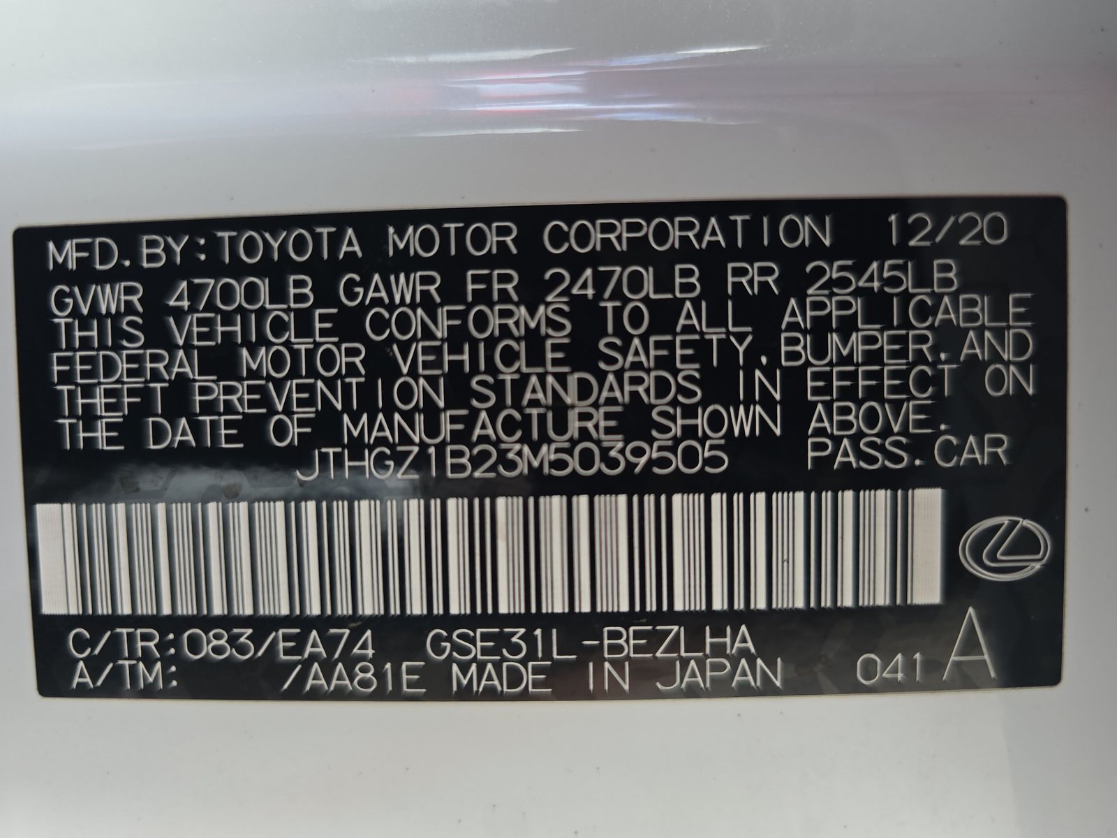 2021 Lexus IS IS 350 F SPORT RWD