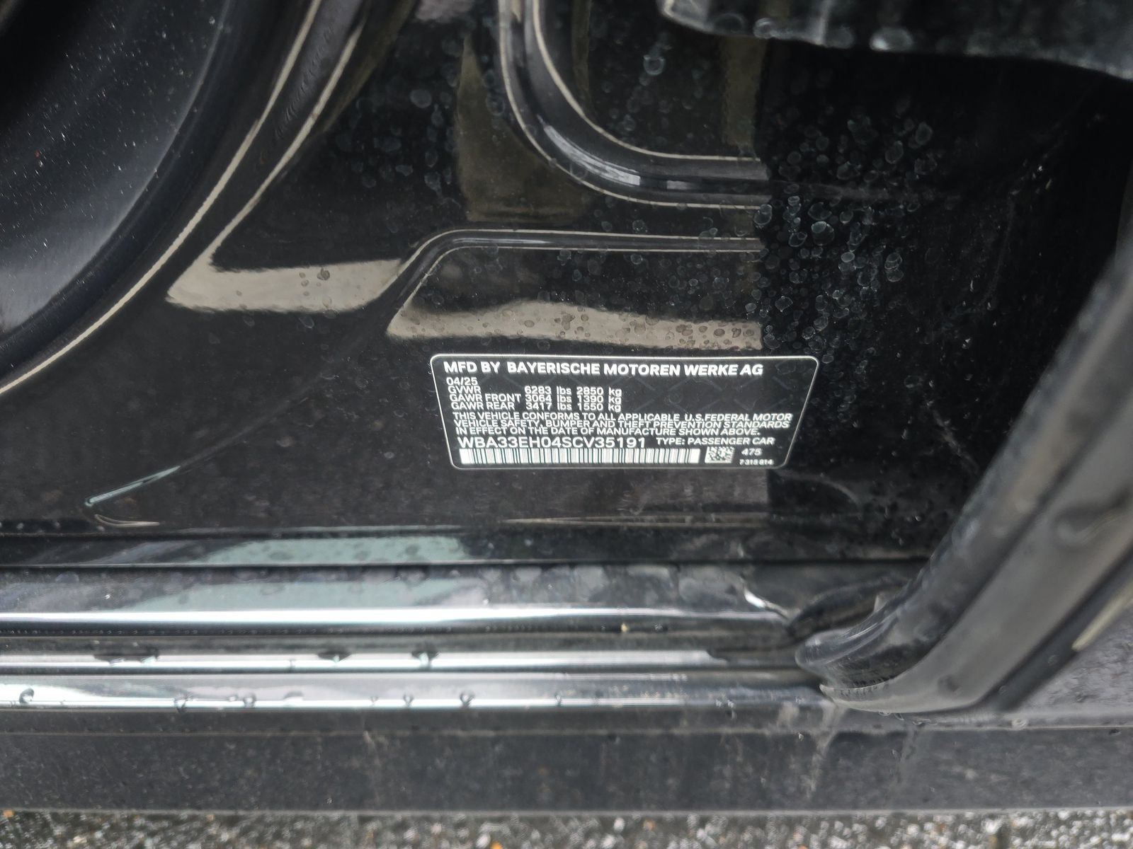 2025 BMW 7 Series 740i xDrive AWD