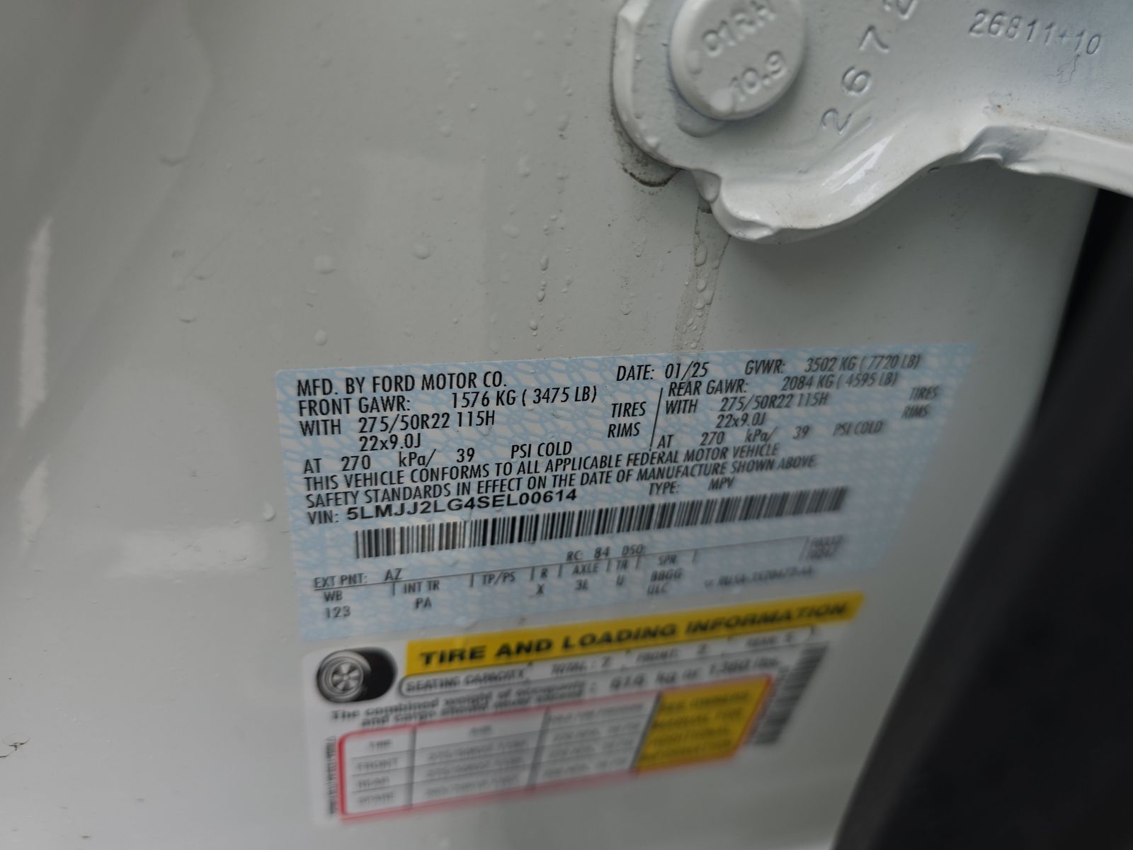 2025 Lincoln Navigator Reserve AWD