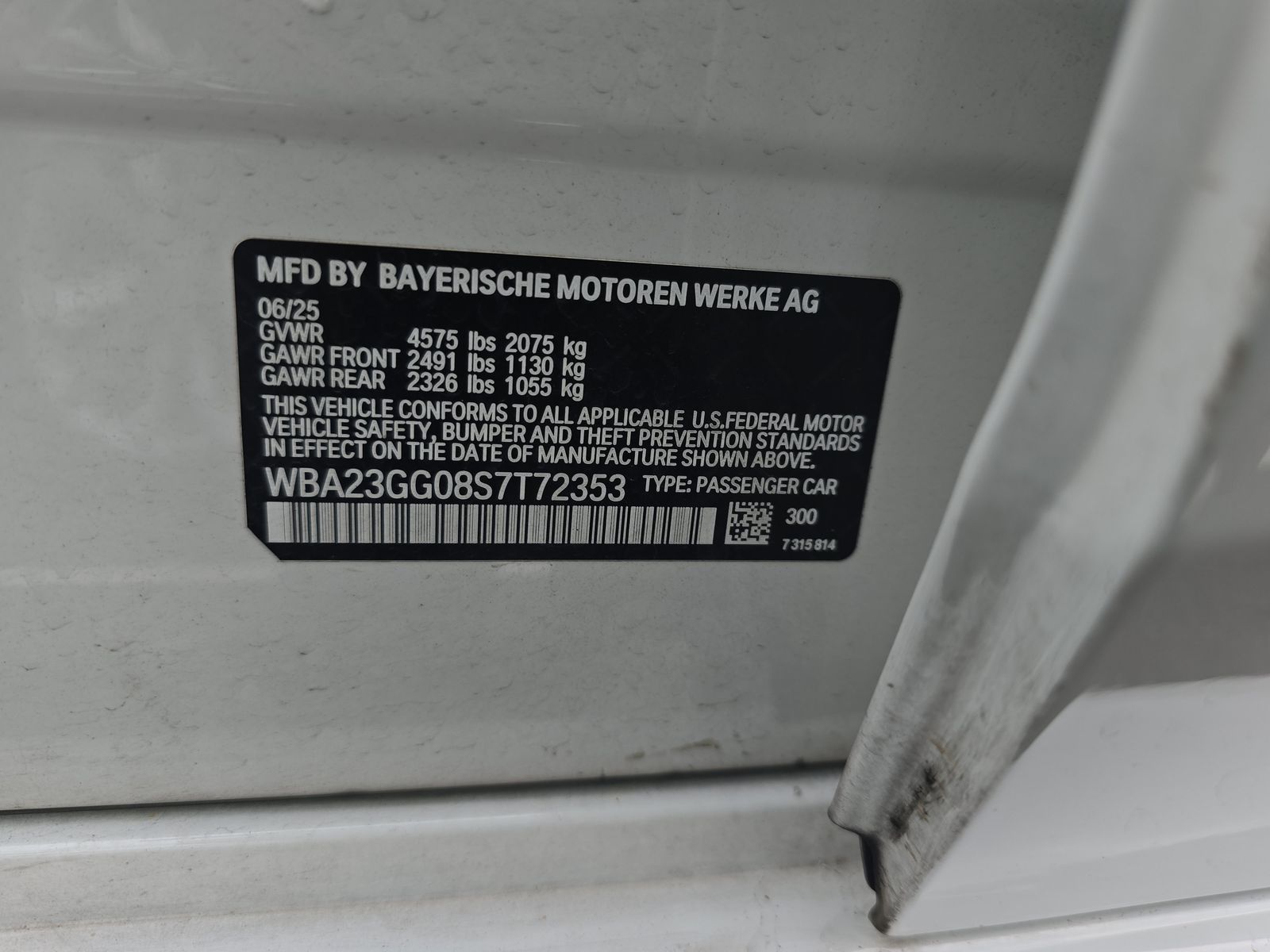 2025 BMW 2 Series 228i xDrive AWD