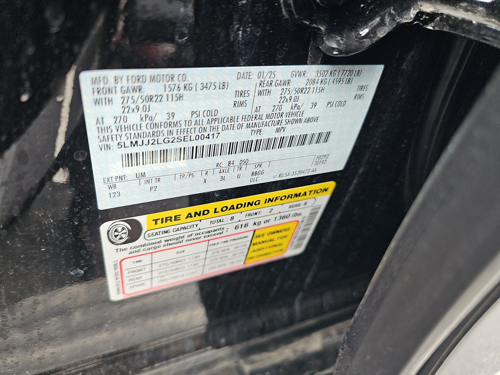 2025 Lincoln Navigator Reserve AWD