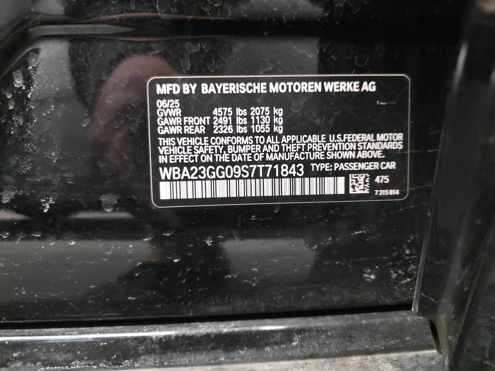 2025 BMW 2 Series 228i xDrive AWD