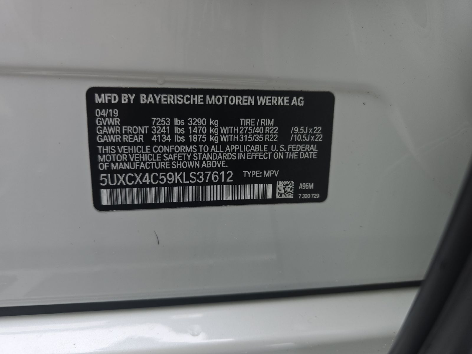 2019 BMW X7 xDrive50i AWD