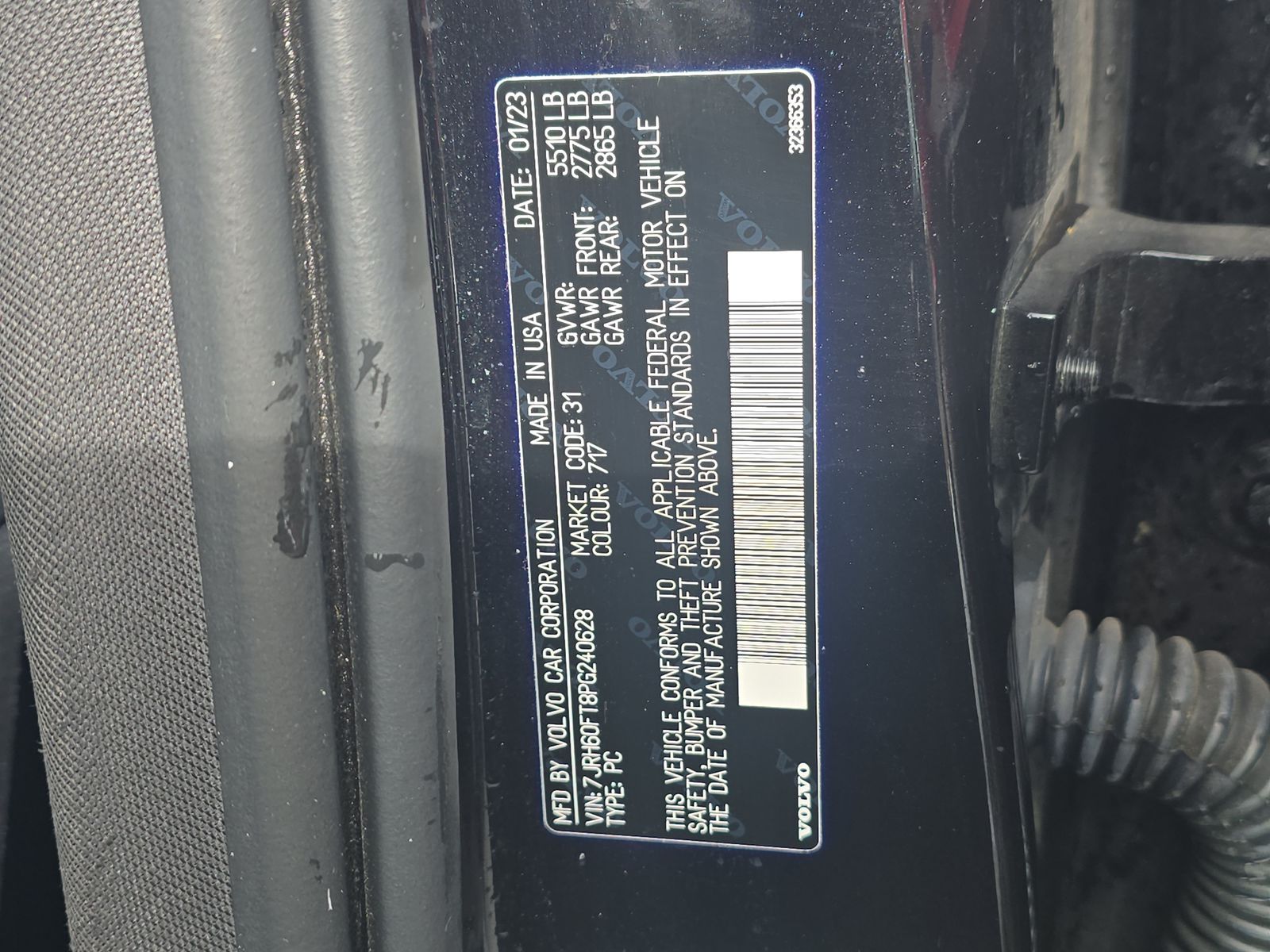 2023 Volvo S60 Recharge T8 Plus AWD