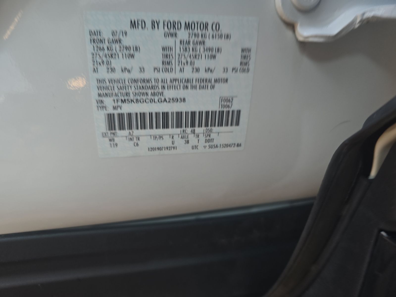 2020 Ford Explorer ST AWD