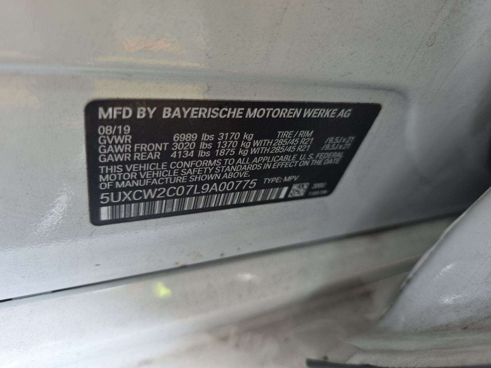 2020 BMW X7 xDrive40i AWD