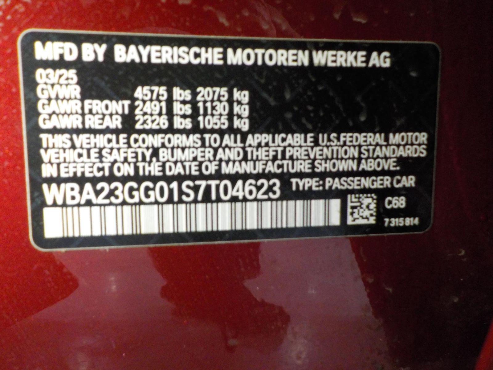 2025 BMW 2 Series 228i xDrive AWD