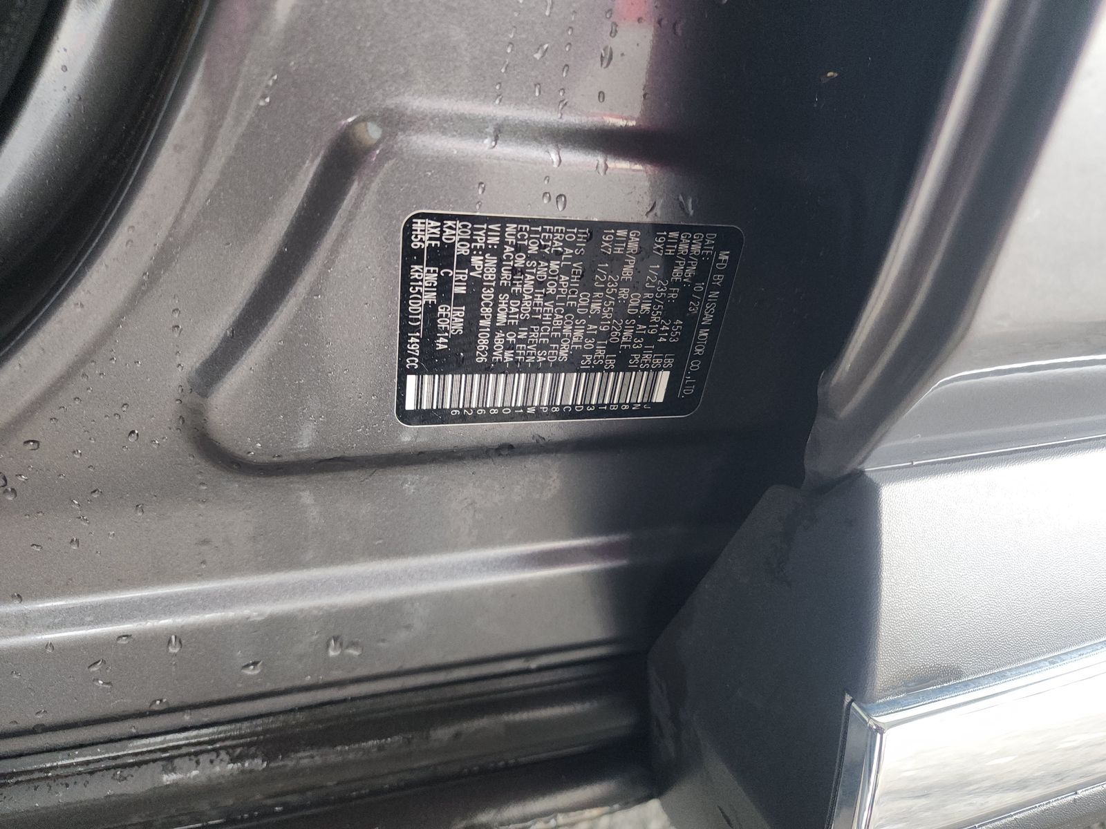 2023 Nissan Rogue Platinum FWD