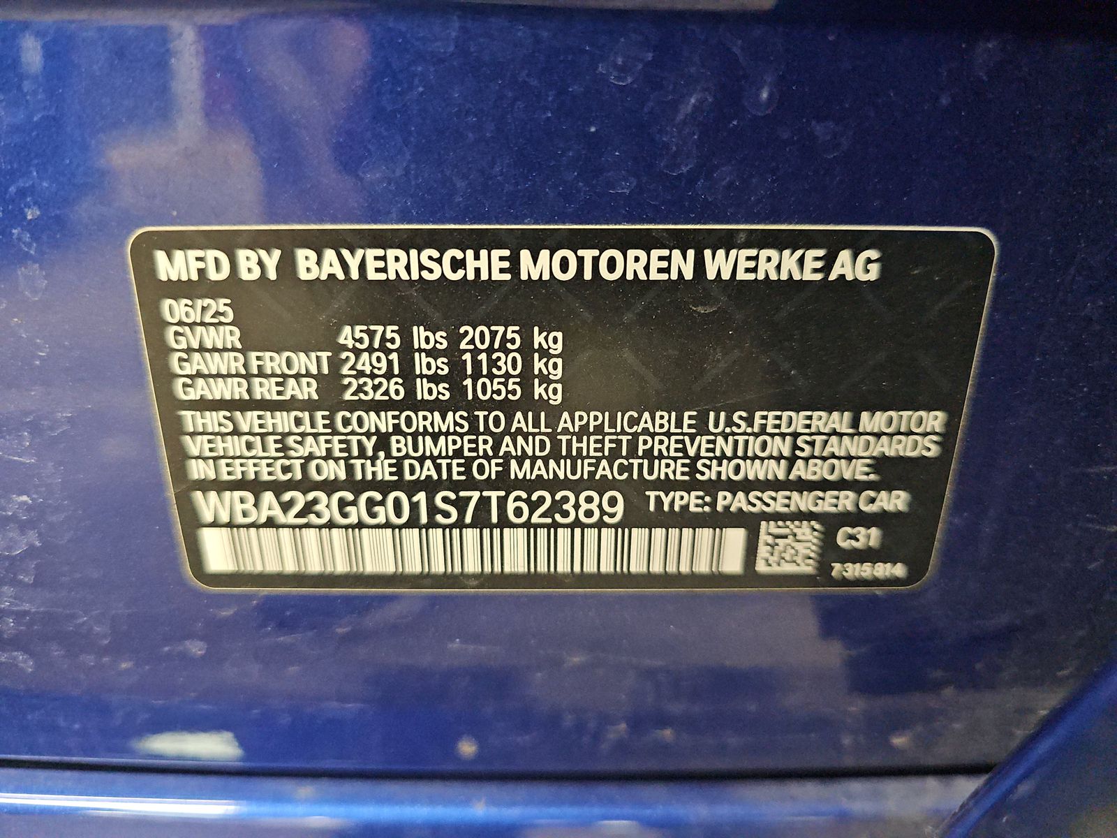 2025 BMW 2 Series 228i xDrive AWD