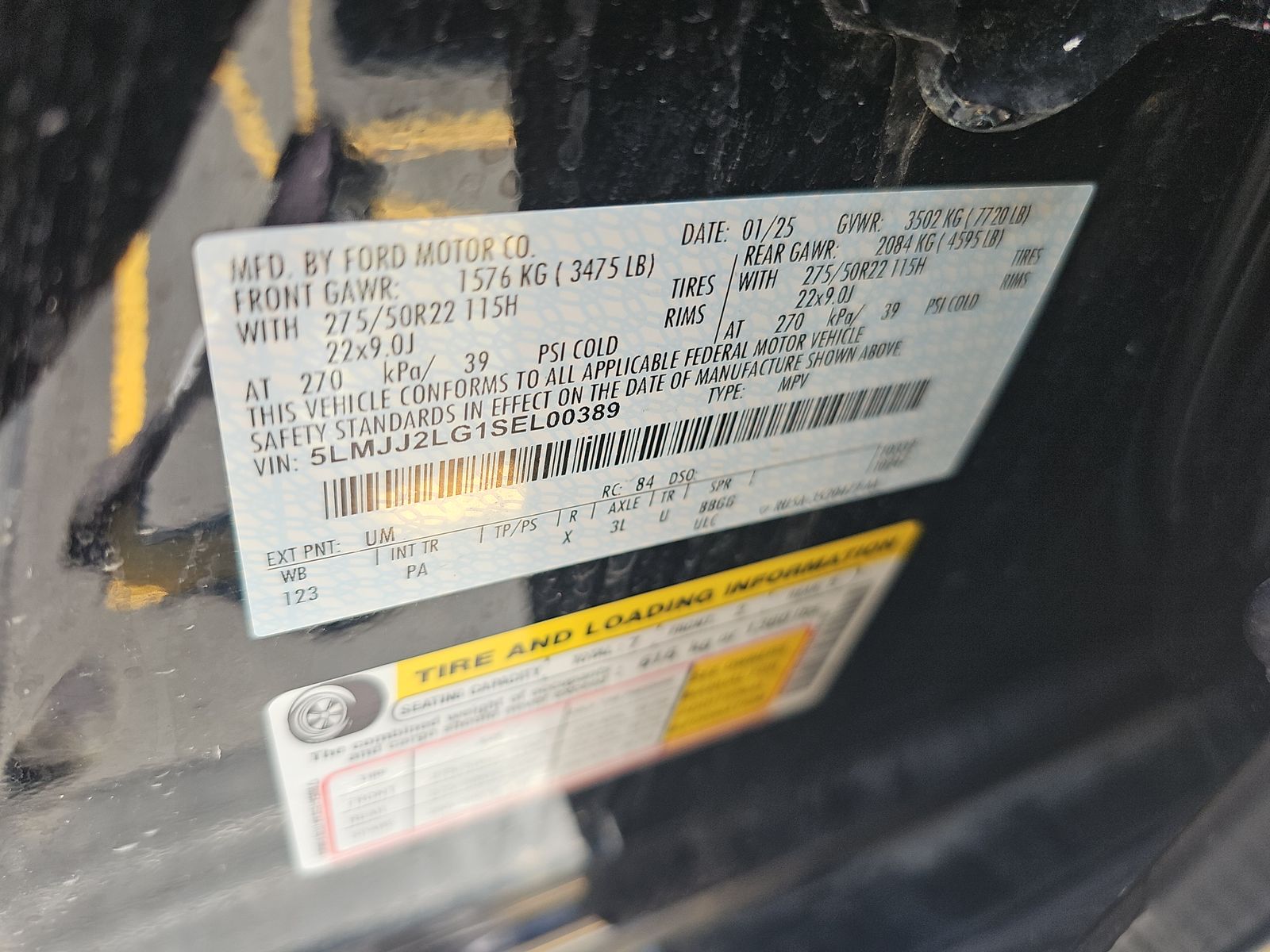 2025 Lincoln Navigator Reserve AWD