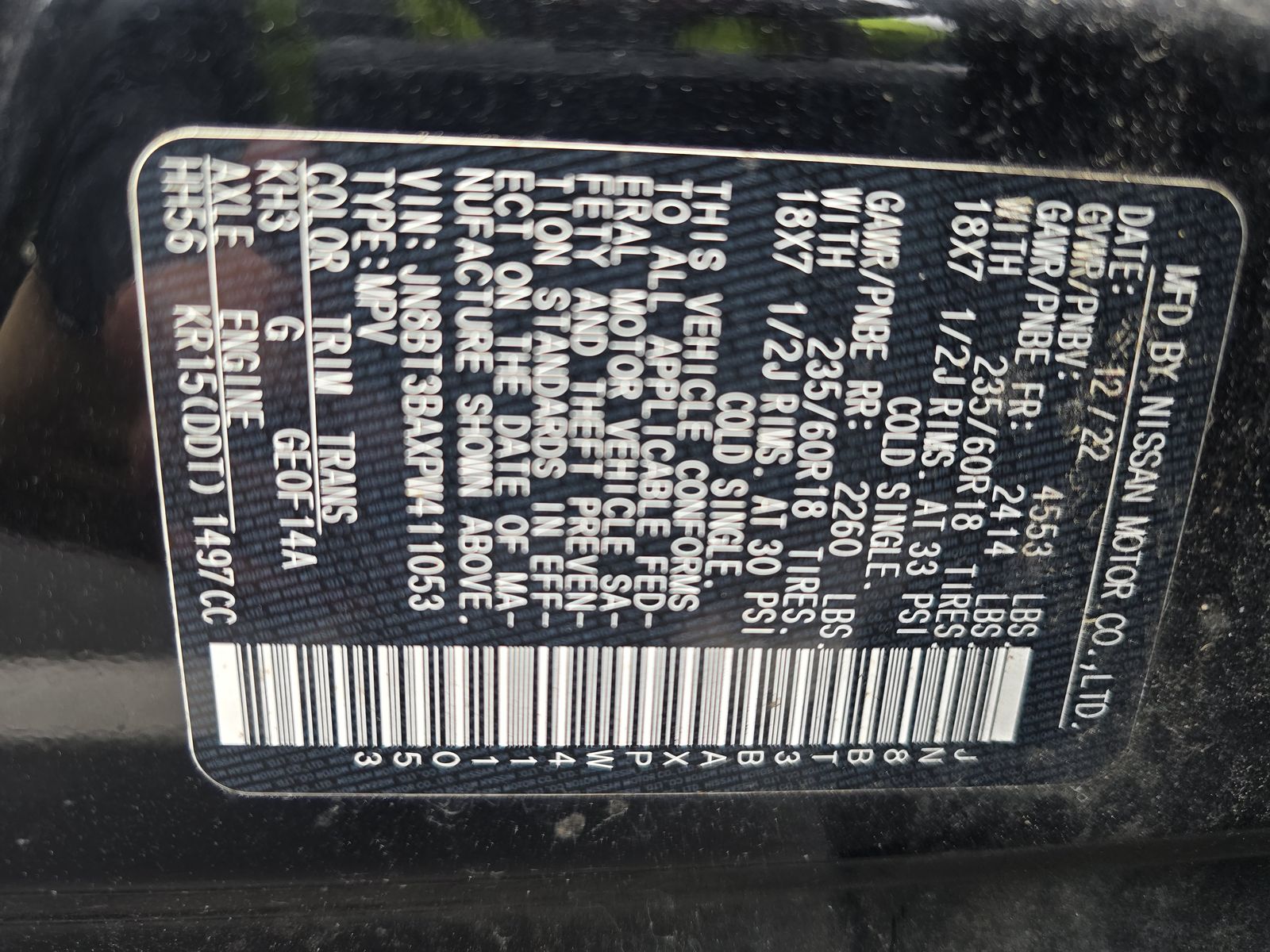 2023 Nissan Rogue SV FWD