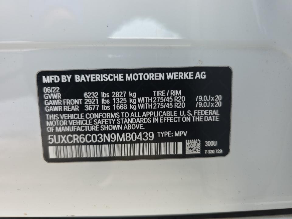 2022 BMW X5 xDrive40i AWD