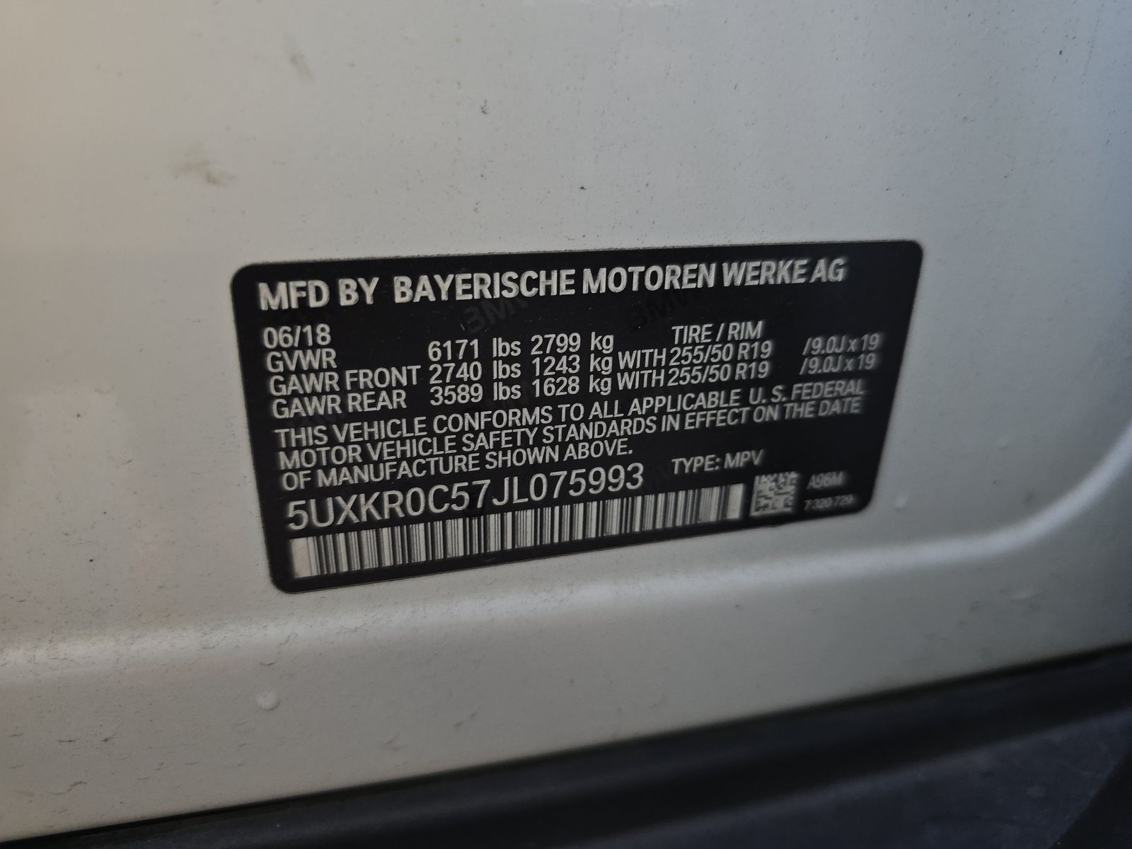 2018 BMW X5 xDrive35i AWD