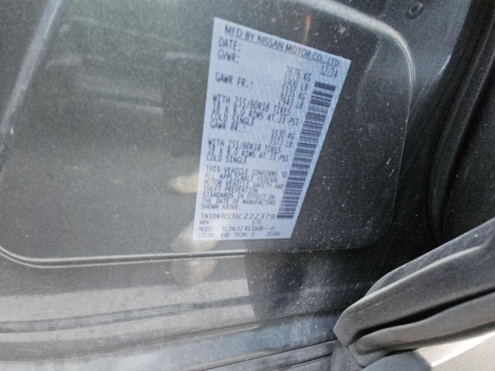 2025 Nissan Pathfinder SL AWD