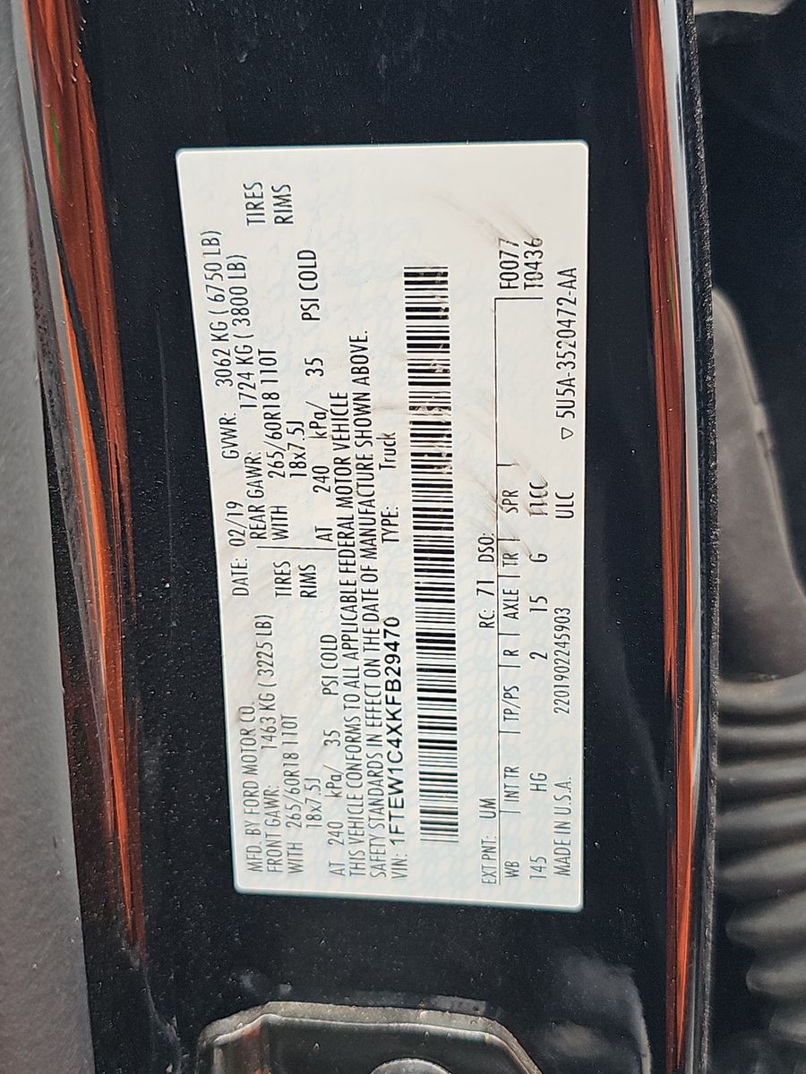 2019 Ford F-150 Lariat RWD