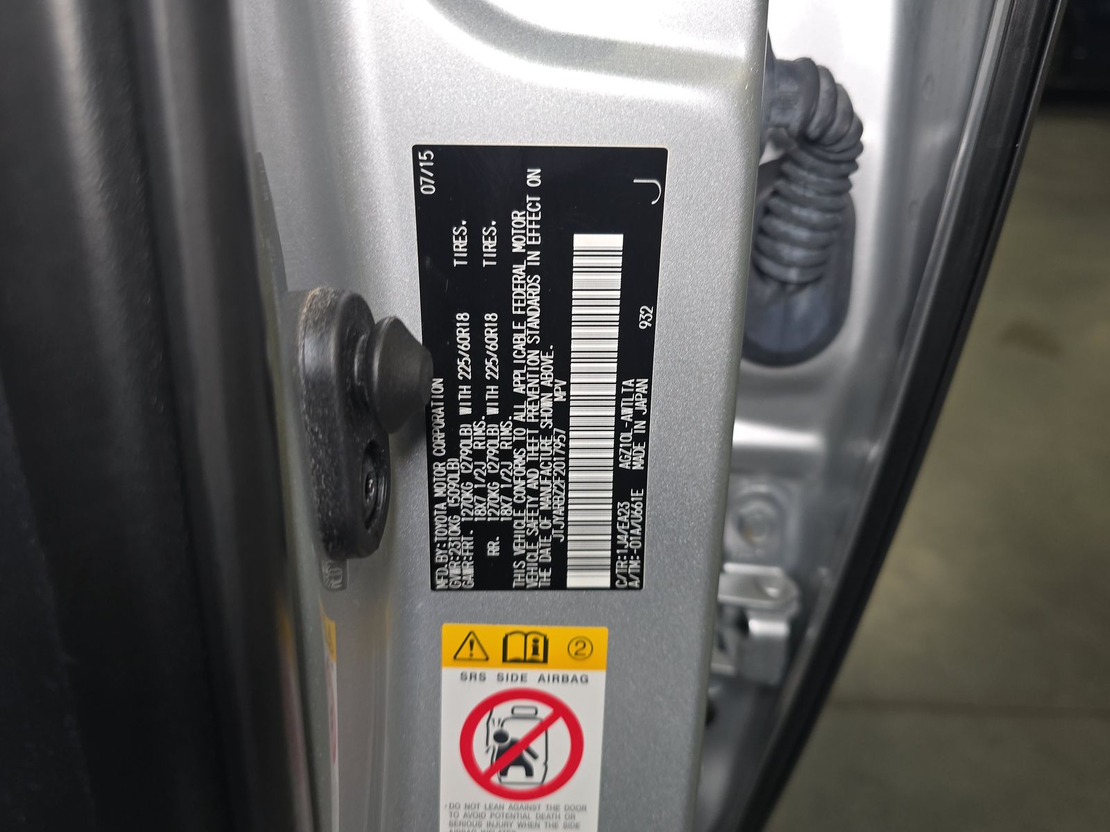 2015 Lexus NX NX 200t FWD