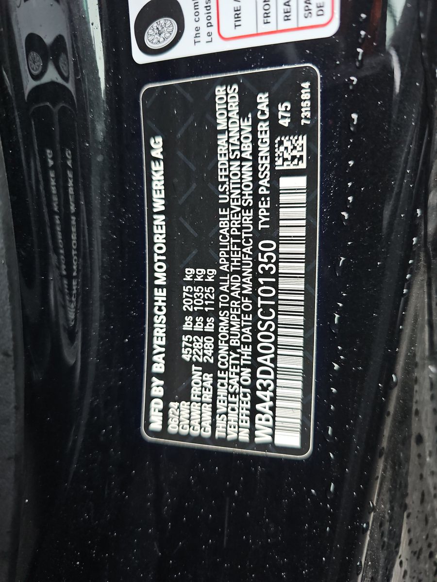 2025 BMW 4 Series 430i RWD