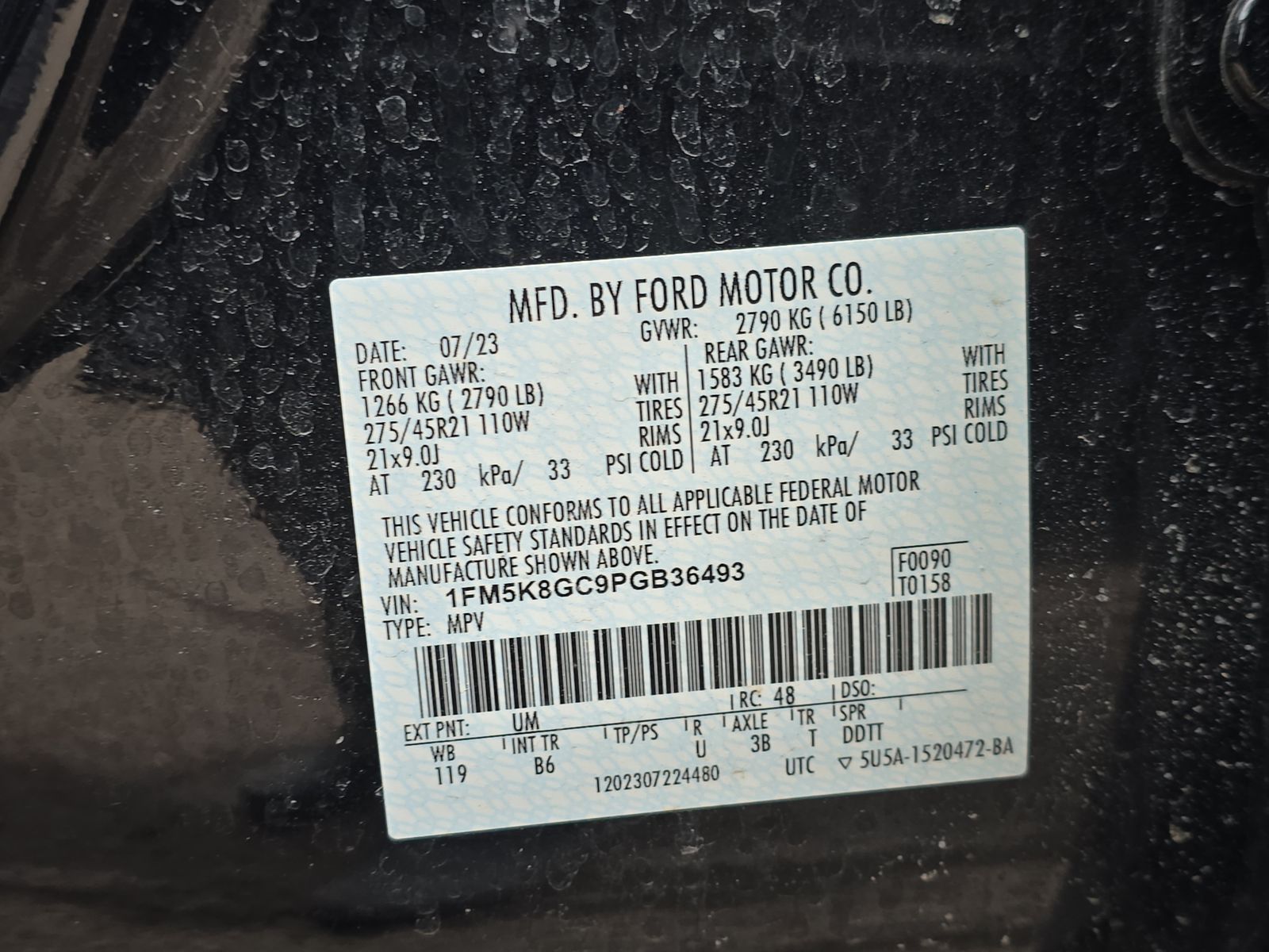 2023 Ford Explorer ST AWD