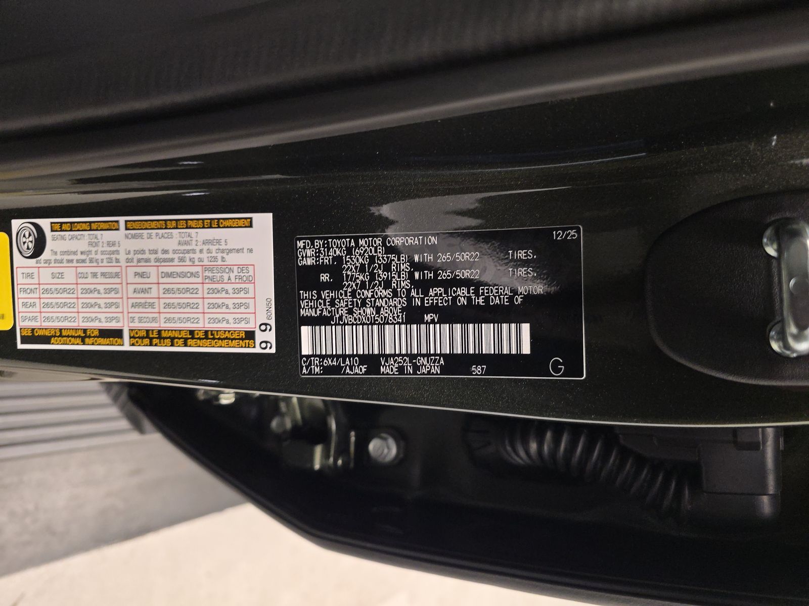 2026 Lexus GX GX 550 Luxury AWD