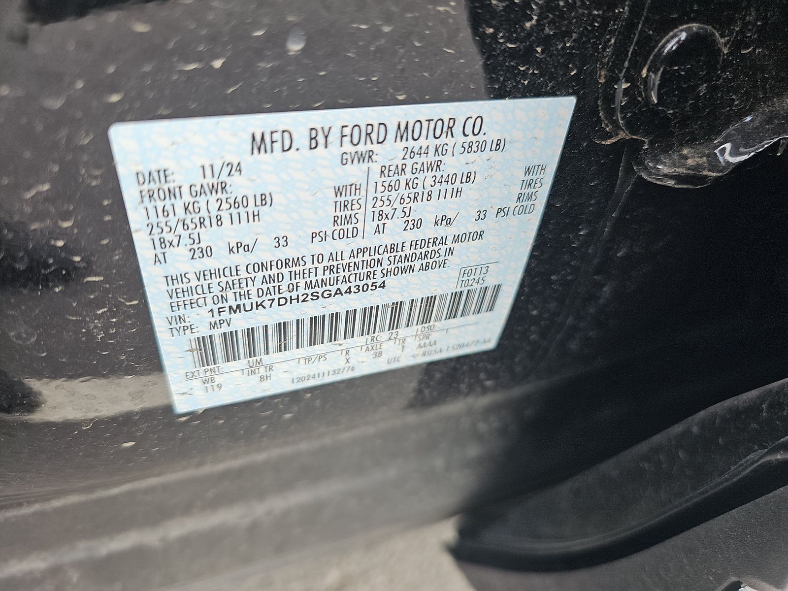 2025 Ford Explorer Active FWD