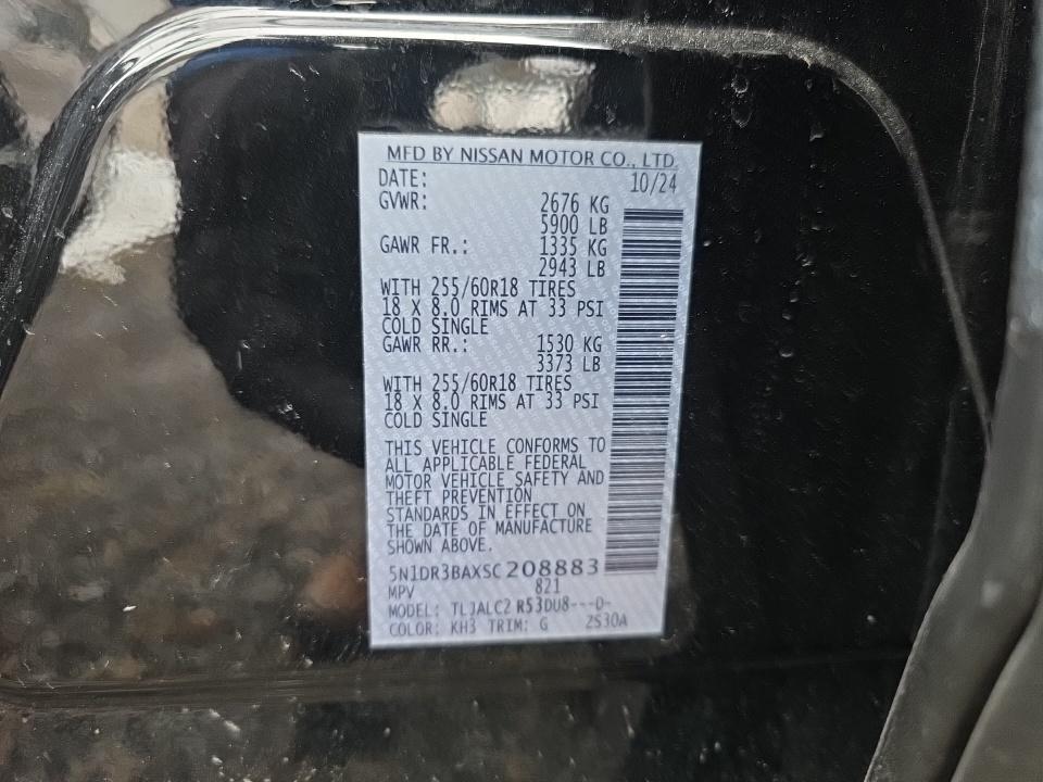 2025 Nissan Pathfinder SV FWD