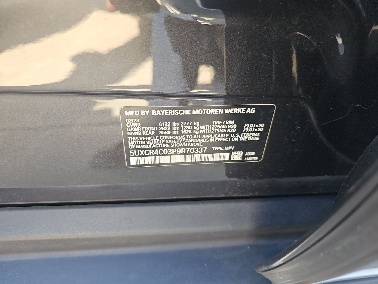 2023 BMW X5 sDrive40i RWD