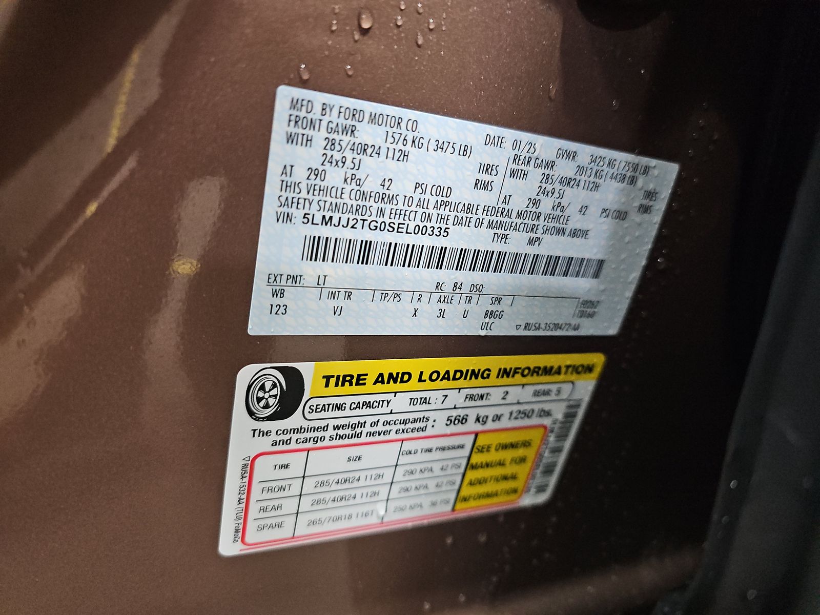 2025 Lincoln Navigator Black Label AWD